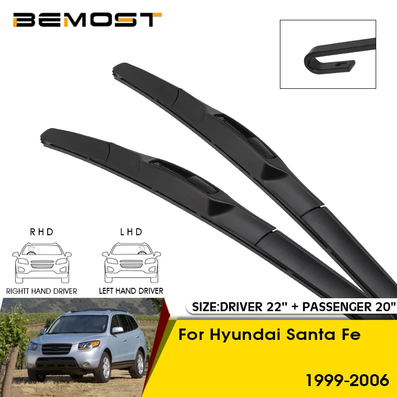 

Щетки стеклоочистителя для Hyundai Santa Fe 1999-2006, 22 + 20 дюймов
