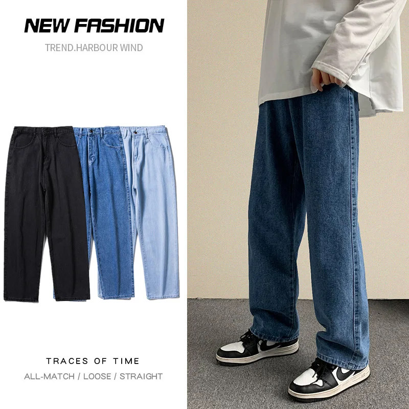 2022 New Black Baggy Jeans Mens Streetwear Straight Jeans Women Korean Fashion Wide Leg Pants Loose Trousers Trendy Men Clothing jeans pant