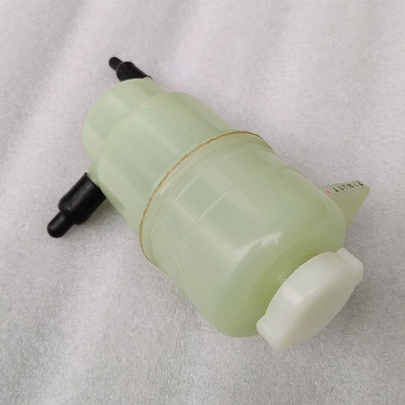 4455A272 파제로 V80V90용 오일 저장소 어셈블리(순정)