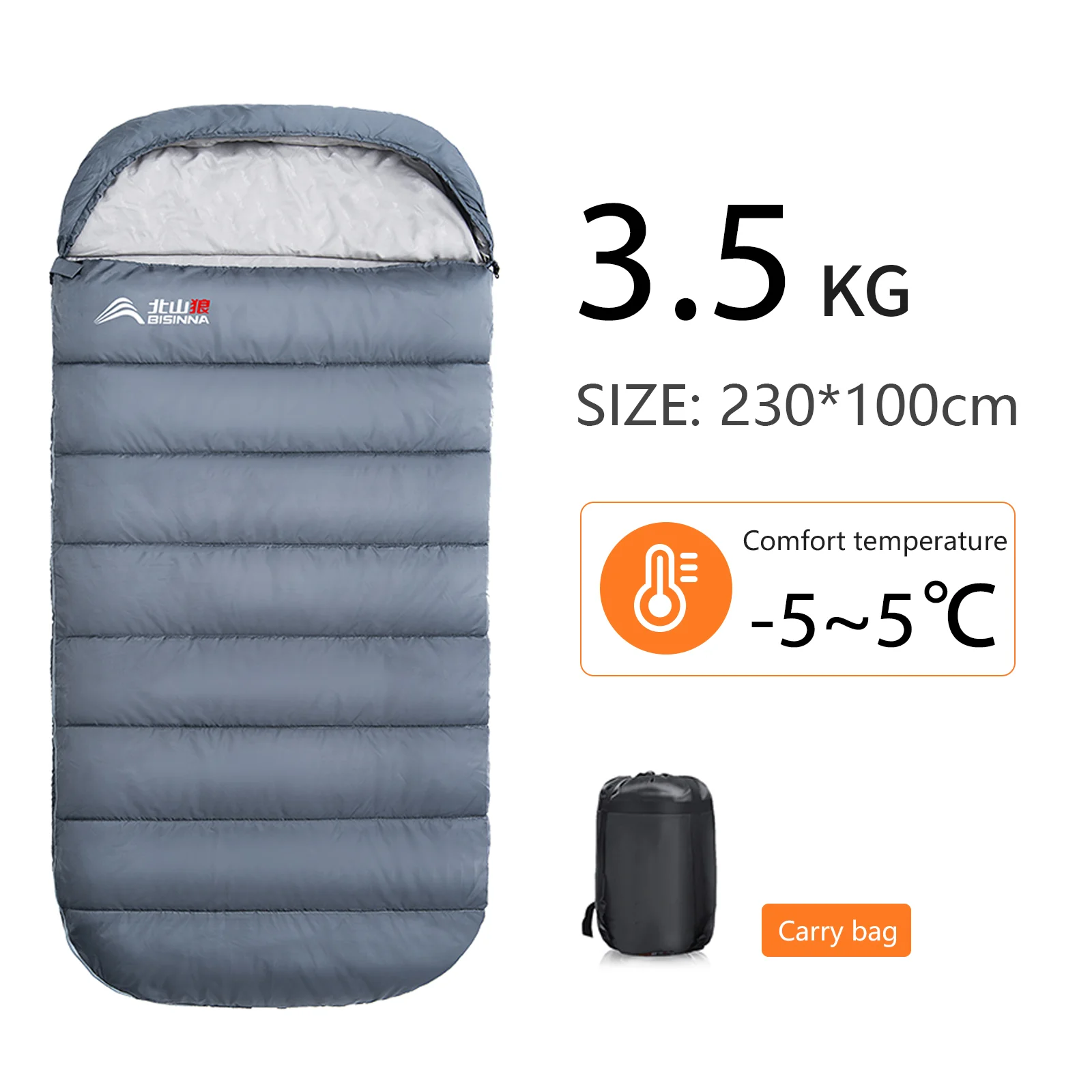 Extra Wide Large Camping Sleeping Bag 9