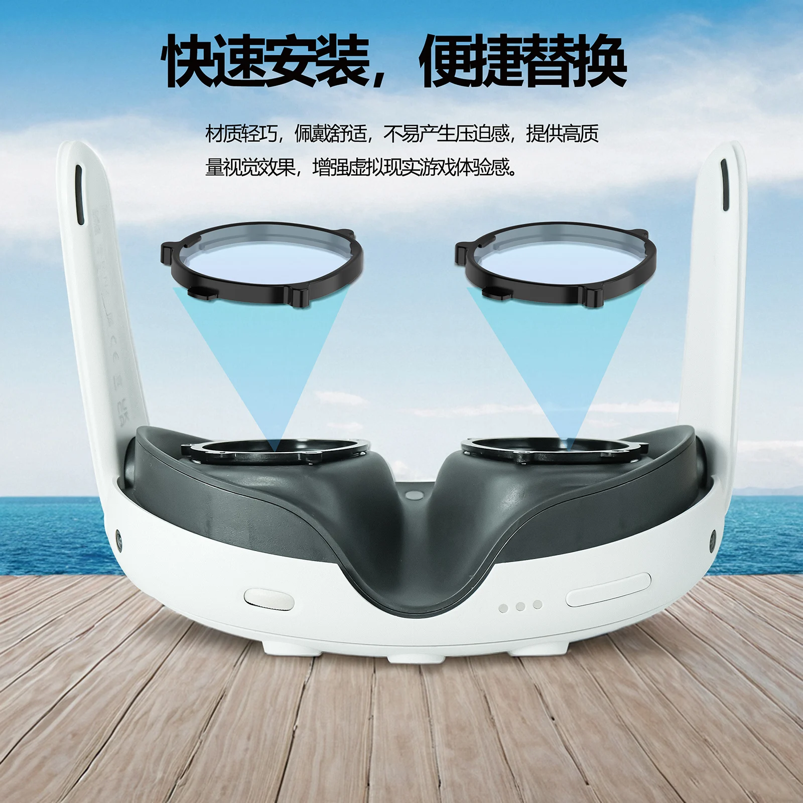  Quest 3処方レンズメガネフレーム レンズフレーム VR磁気吸引透 Amazon.co.jp: for Meta Quest 3処方レンズメガネフレーム