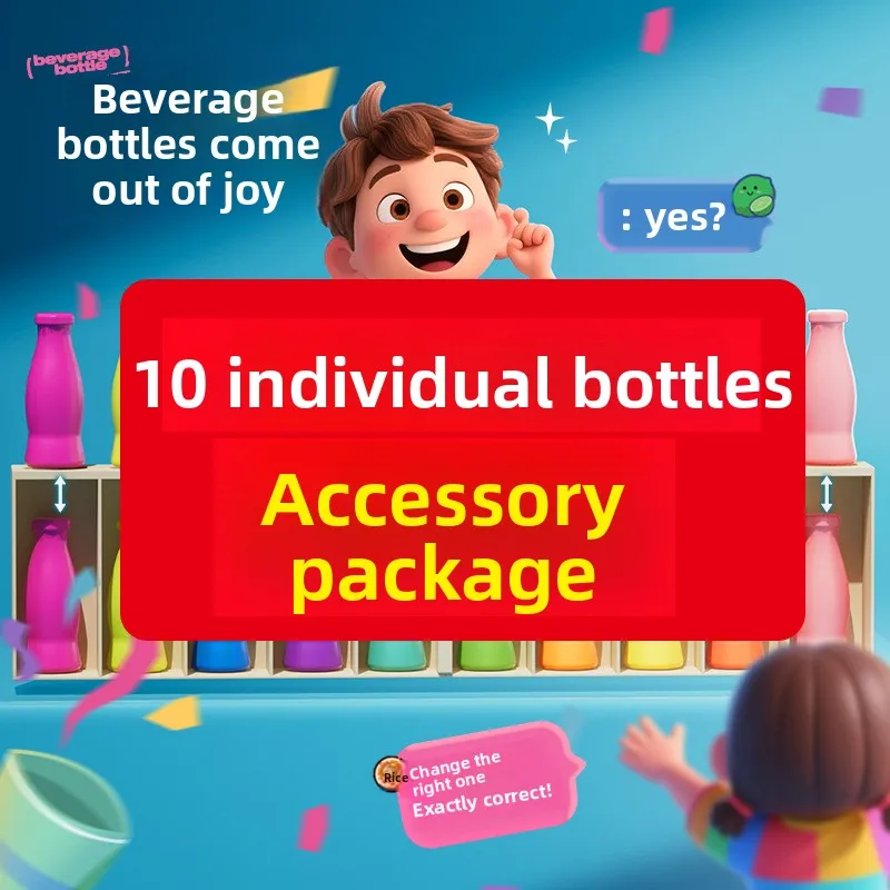 Children's Fun Beverages Color Match Early Childhood Guessing Fun Memory Training Interactive Board Game Puzzle Toy Gift