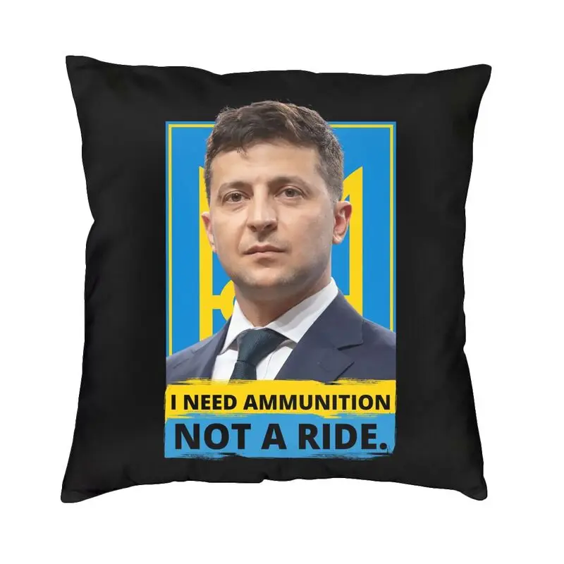 

Украинский флаг Zelensky, наволочка 40x40 из полиэстера, Украинской подушки, чехол для дивана, автомобиля, квадратная подушка, чехол, украшение для спальни