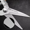 Stainless Steel Scissors Industrial Special Sheet Metal Aluminum Gusset Plate Integrated Metal Plate Scissors Household Tools 4