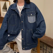 

Vintage Chic Splicing Oversized Denim Jackets For Women Spring Tide Street All-Match Lapel Pockets Cowboy Coats Female Ins New