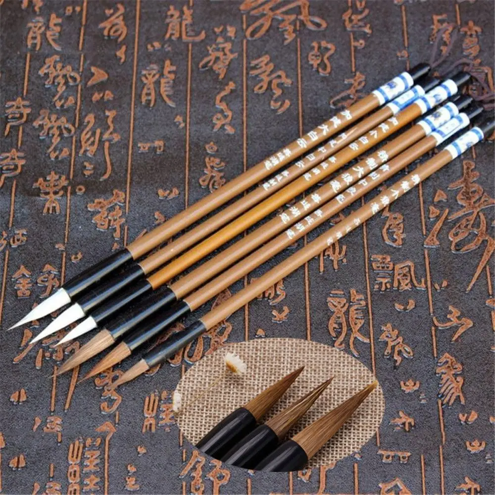 6pcs Traditional Chinese White Clouds Bamboo Wolf's Hair Writing Brush Calligraphy Painting Practice Writing Brushes