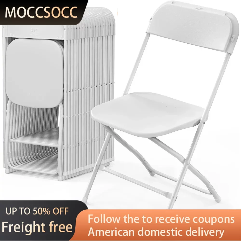 

20 Pack White Plastic Folding Chair Deck-chair Outdoor Garden Chairs and Terrace Camping Chairs Foldable Beach Accessories Playa