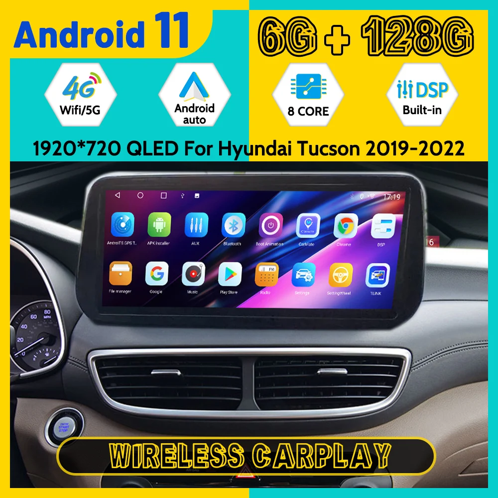 

Автомагнитола 12,3 дюйма с IPS-экраном для Hyundai Tucson 2019, 2020, 2021, 2022, Android 11, навигация CarPlay, мультимедийный видеоплеер