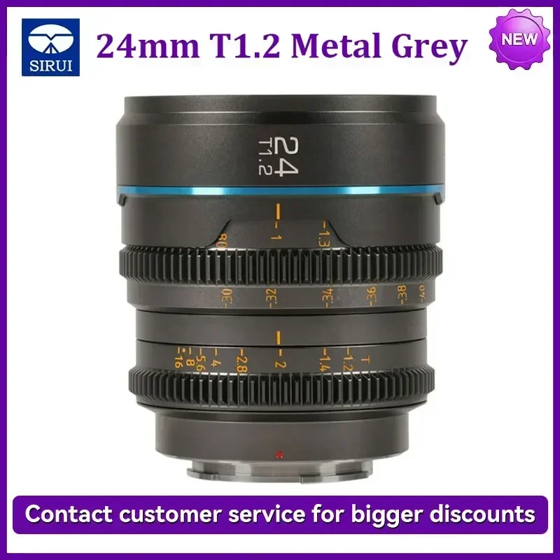 Sirui Night Walker 24mm / 35mm / 55mm T1.2 16mm 75mm S35