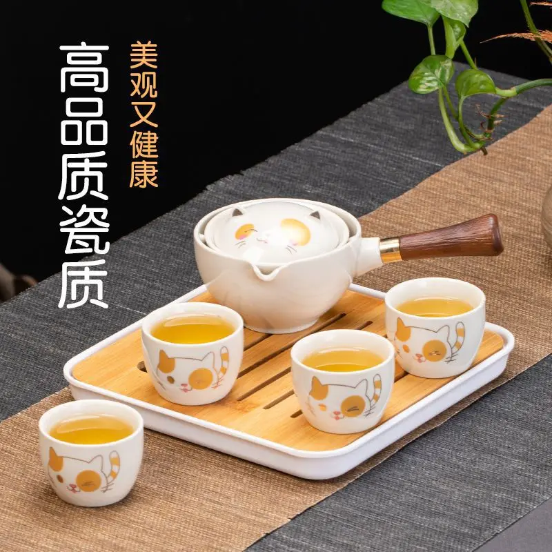 紫砂 回転自動茶器セット カンフー茶器 生々しく 