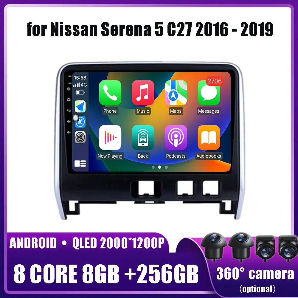 

Автомобильный мультимедийный плеер, стерео-система на Android 14, с GPS, Wi-Fi, Bluetooth, DVD, DSP, 4G, для Nissan сирена 5 C27, 2016-2019, типоразмер 2 din