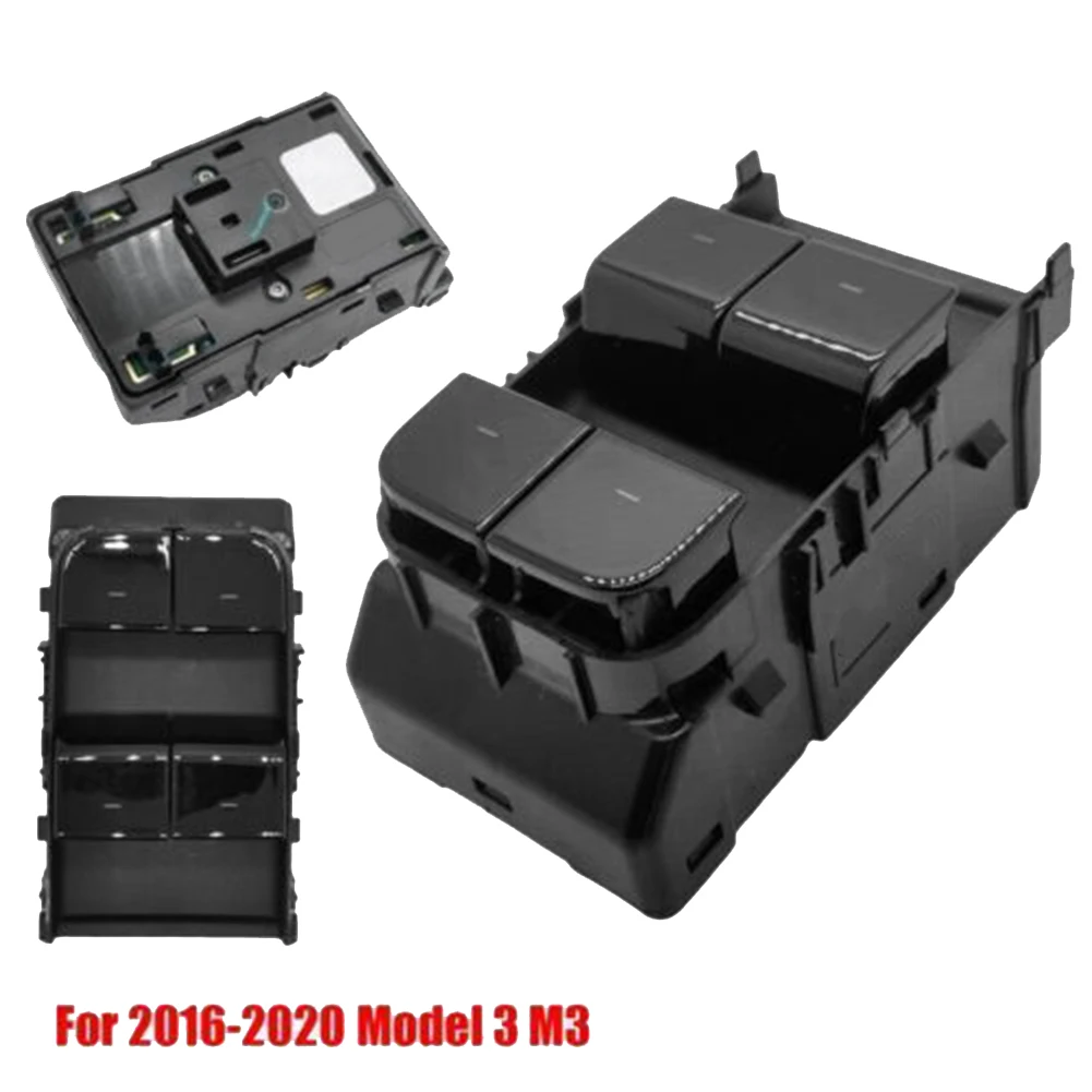   Ŀ   ġ, ׽  3 M3 2016-2020 1081037-01-F 1081037-01-D