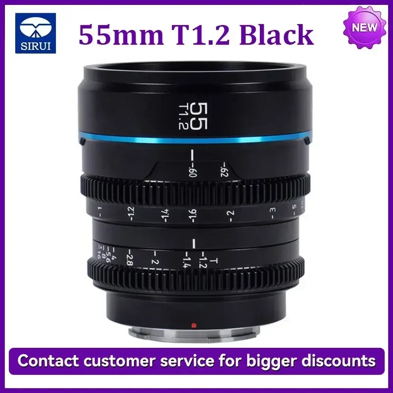 SIRUI NightWalker 24mm 35mm 55mm 16mm T1.2 S35 Night Walker