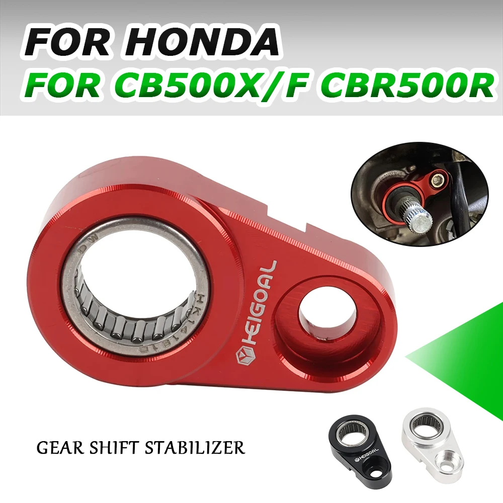 Accessori Moto Stabilizzatore Cambio Supporto Cambio Per Honda Cb500X Cb500F Cbr500R Cb 500 X F Cb 500X Cb500 X Cbr 500 R
