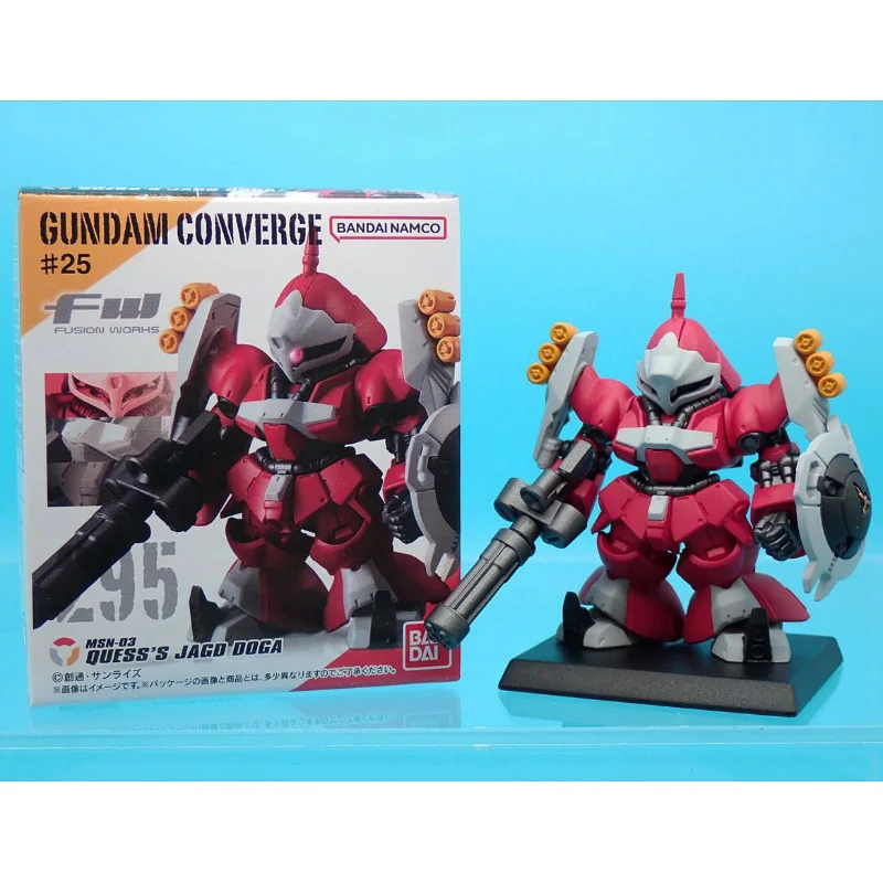 Bandai FW GUNDAM CONVERGE 25 Set 6pc Ball Twing Set Proud Defender
