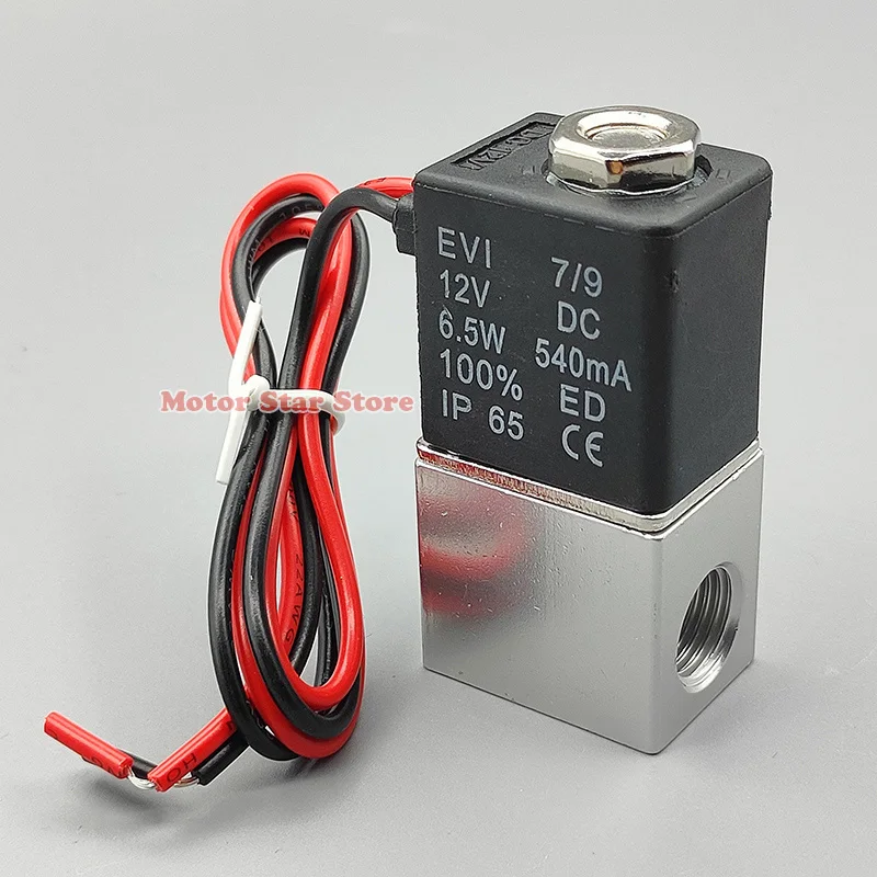 Elettrovalvola 12V Gas 1/8" 2 Vie Normalmente Chiusa In Alluminio Per Pneumatica