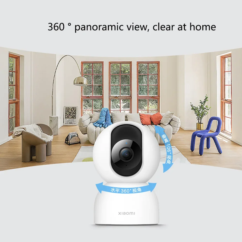 360 1080p Mi Home Security Camera 360 View In Pc 360 Degree Mi 360 - Main Image