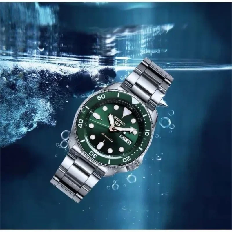 Рисунок 6 - Часы SEIKO мужские автоматические