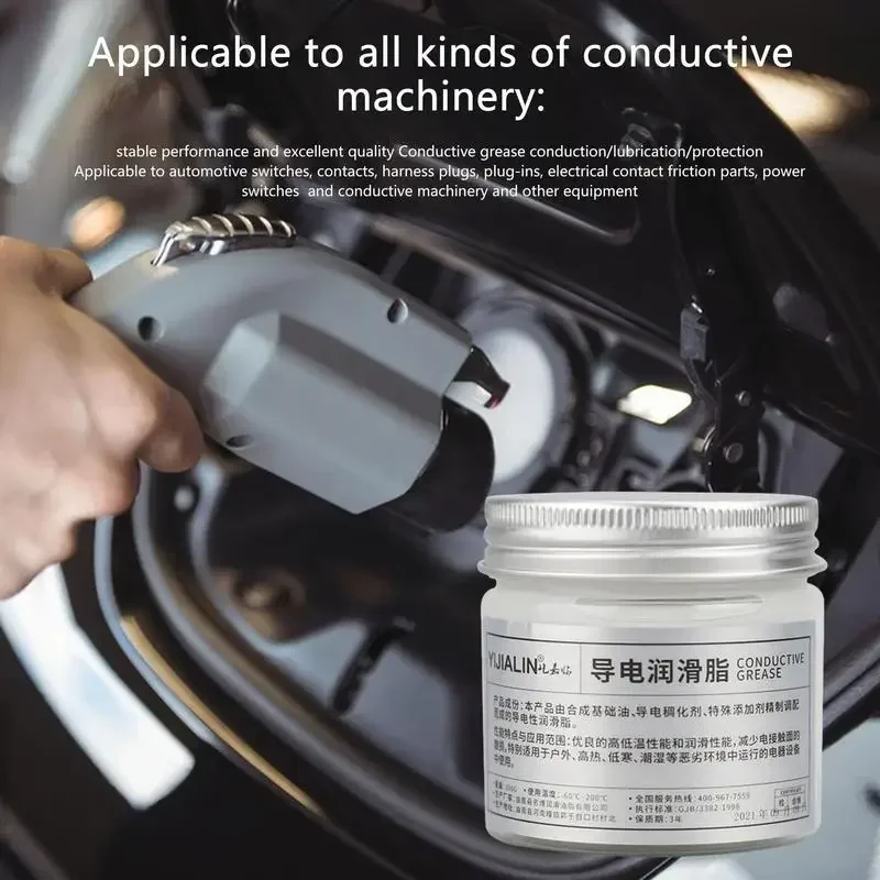 Grease Lubricant 100g Electric Contact Grease Conductive Paste Electricity Compound Low Resistance Value Household Appliances