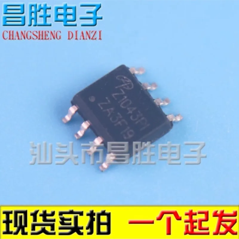 (5piece) AOZ1037PI Z1037PI AOZ3011PI Z3011PI AOZ1043PI Z1043PI AOZ1034PI Z1034PI AOZ1284PI Z1284PI AOZ3046PI Z3046PI SOP-8