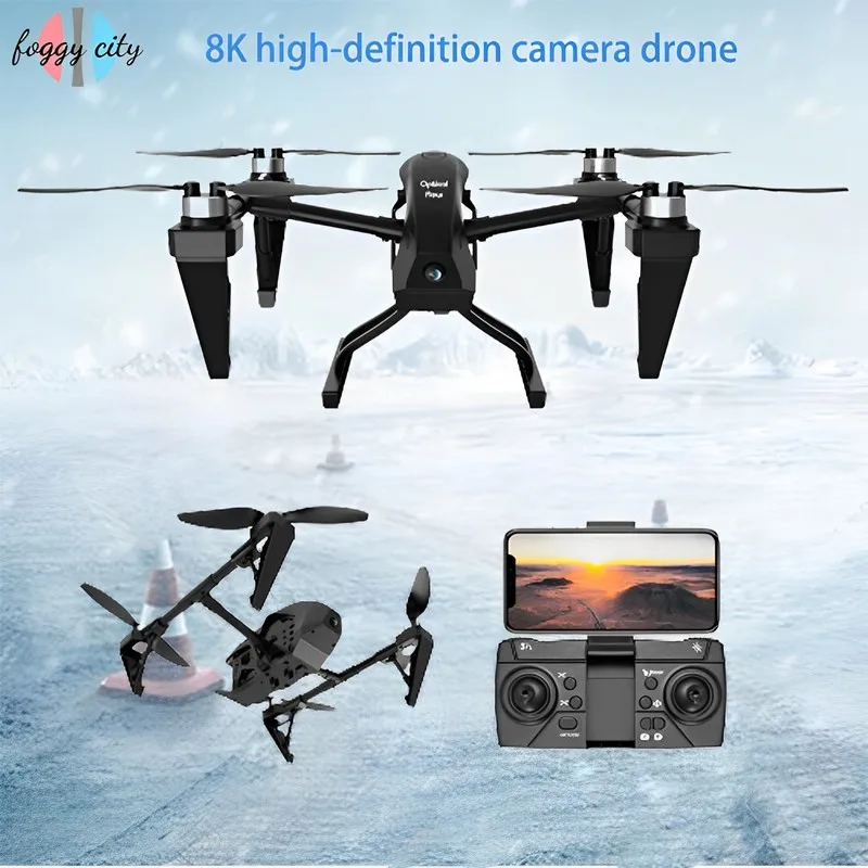 

Ks66 Alloy Aerial Photography Drone Brushless Four Axis Aircraft High-definition Camera Remote Control Toy Optical Flow Aircraft