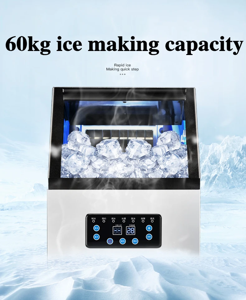 Ice maker commercial milk tea shop large 75/100kg large capacity small  automatic cube ice maker - AliExpress