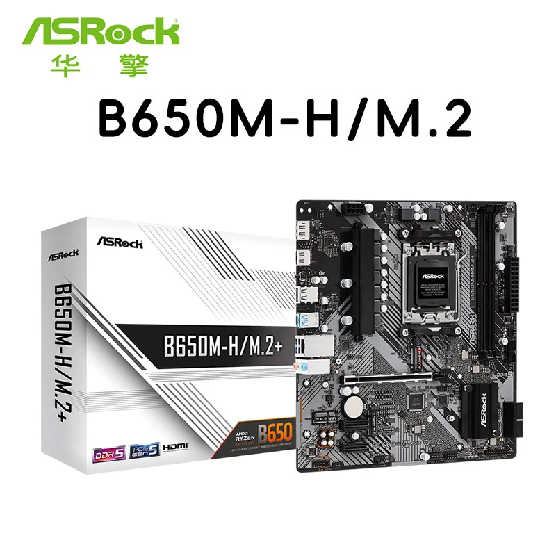 ASROCK B650M-H/M.2+ New Motherboard AM5 LGA 1718 AMD B650 Micro ATX DDR5 PCIe 4.0 M.2 LAN 6+1+1 Power Phase placa mae B650m