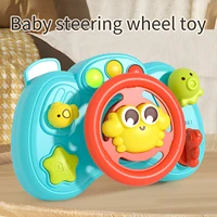 Children's music steering wheel toy puzzle early education interactive cartoon simulation steering wheel press sound toy 1