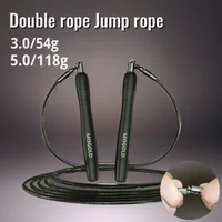Double Rope Jump Rope, Exercise Sports Special, Weighted Wire Rope, Body Aerobic Training Fitness Equipment, Suitable for Adults 2
