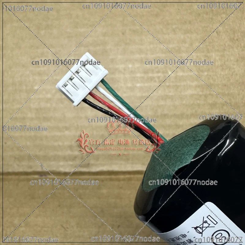 For Volvo/Volvo Cars VCM Gateway Module Battery BP15 31450445 450mAh