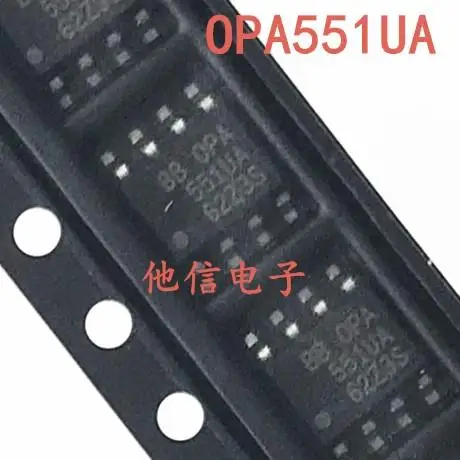 

OPA551UA OPA551 SOP-8 551UA