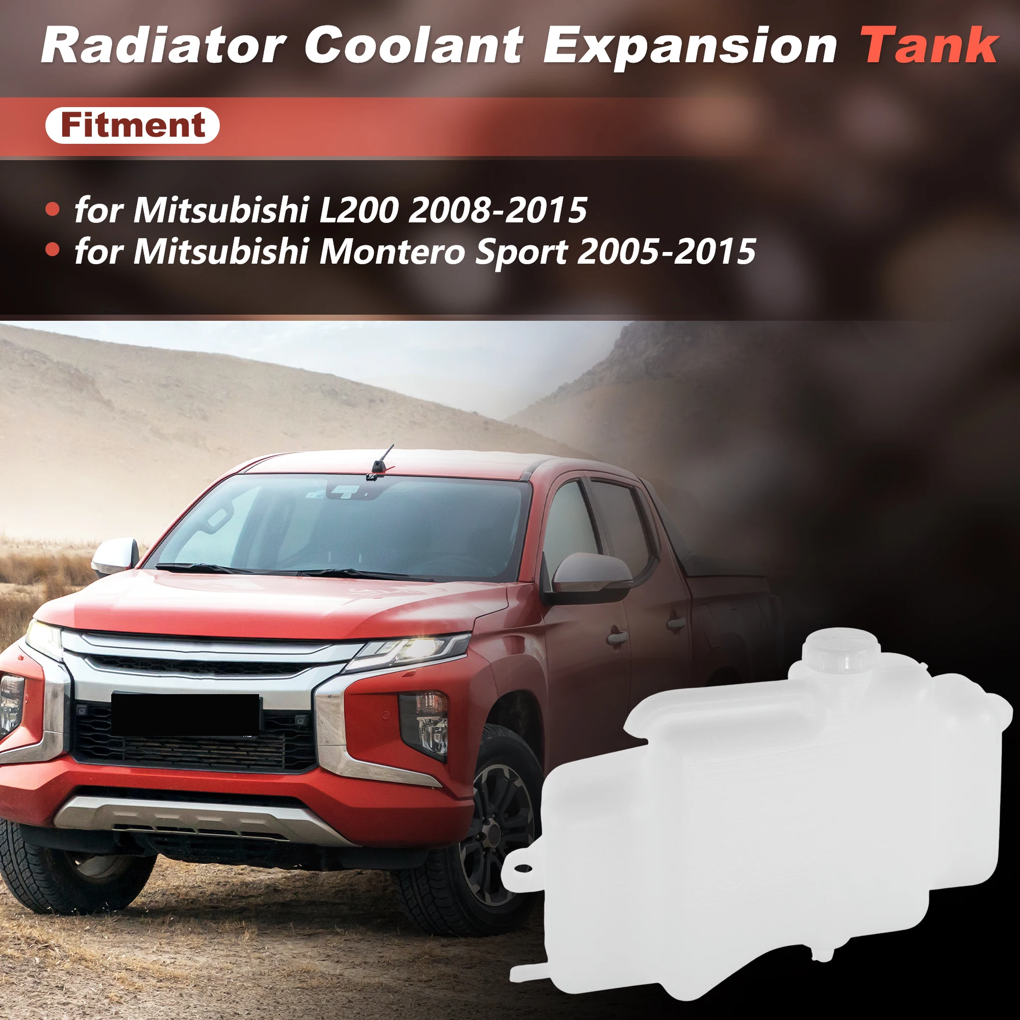 미쓰비시 L200 2008-2015 MN135072용 캡이 있는 UXCELL 냉각수 확장..