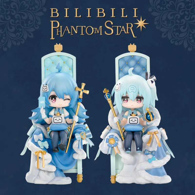 

Anime Decor Phantom Set 2233 Q Version Hand-made Two-dimensional Ornaments Around Fun Kawaii Model Girl Birthday Gift Collection