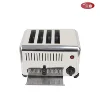2024 Stainless Steel Commercial Toaster 4 Slice Bread Toaster For Sale Suitable For Hotels&restaurants 6