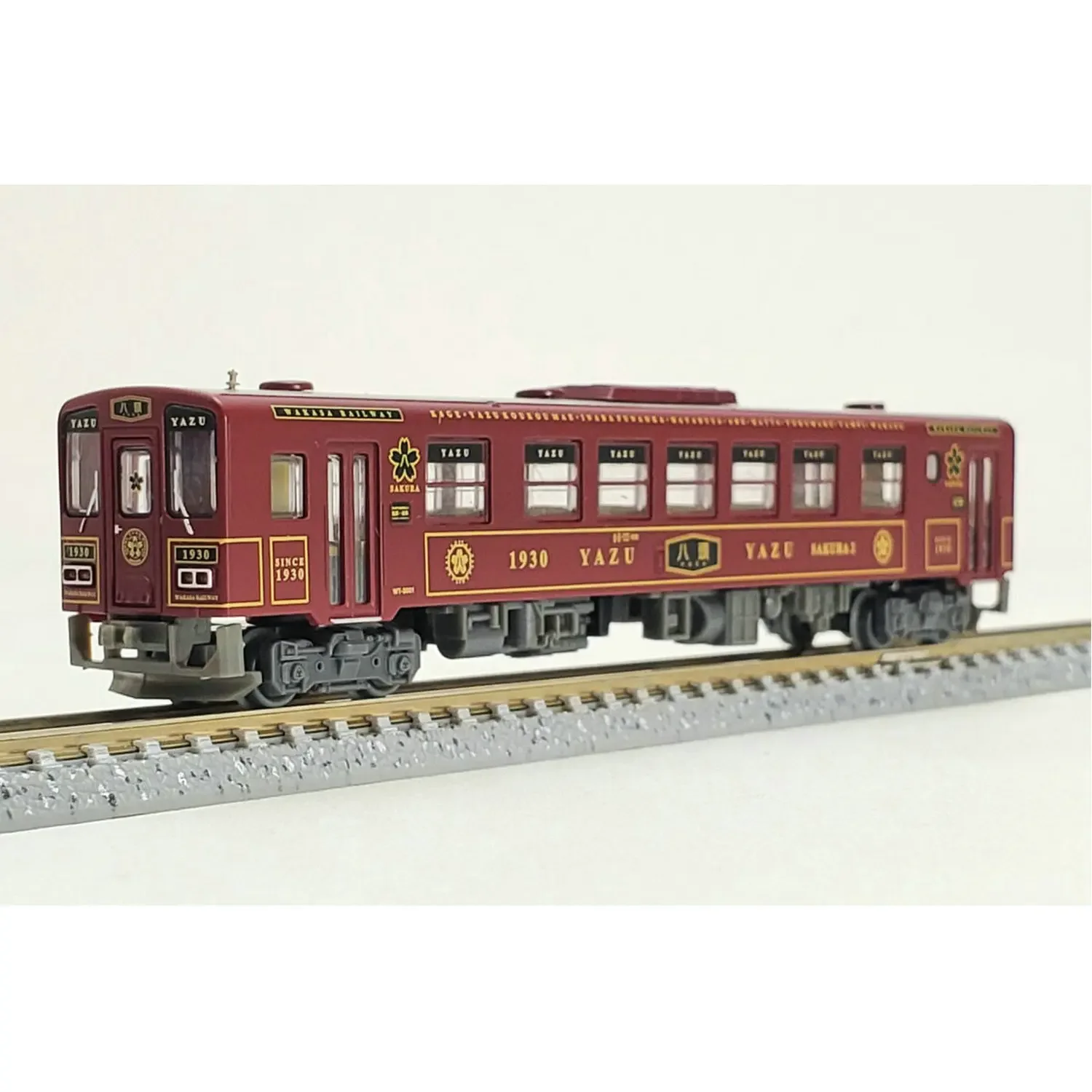コレクション TOMIX N-Scale N-Train TOMIX N Gauge JR Kyushu Shinkansen 800 1000 Mickey Mouse 6 Car