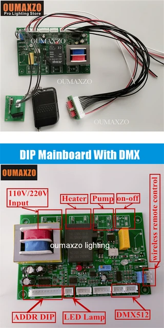 DIP mainboard