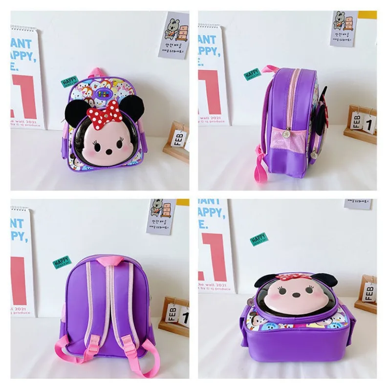 Рисунок 5 - Школьная сумка Disney для девочек