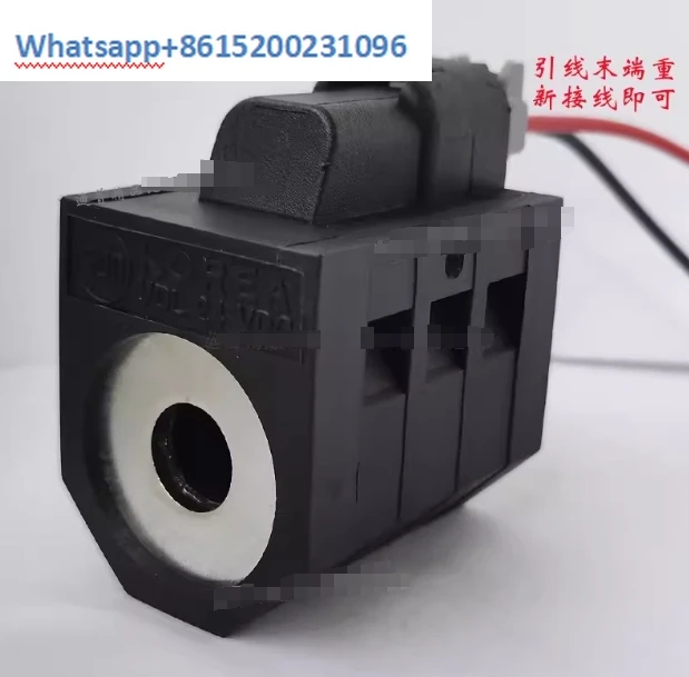 

Катушка питания DHC22 YZ105886 724 DDL DHC PHC24 980-924 912