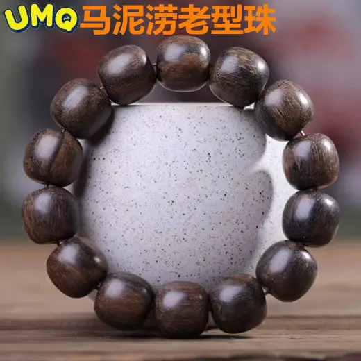 

Natural Aloe Vera Hand String Old Barrel Pearl Horse Mud Waterlogging Buddha Beads 15mm Men's and Women's Eaglewood Handstring