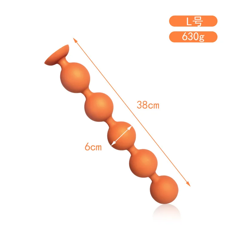 5 Balls L
