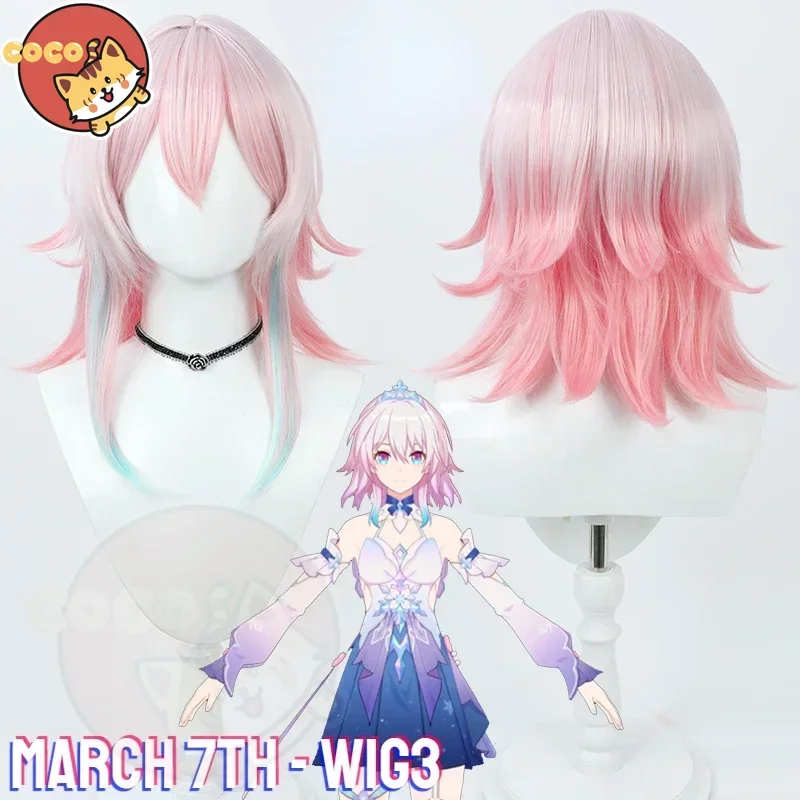 CoCos-SSS Game Honkai Star Rail March 7th Cosplay Costume Game Star Rail  Cos Six-Phased Ice March 7th Costume and Wig Halloween - AliExpress