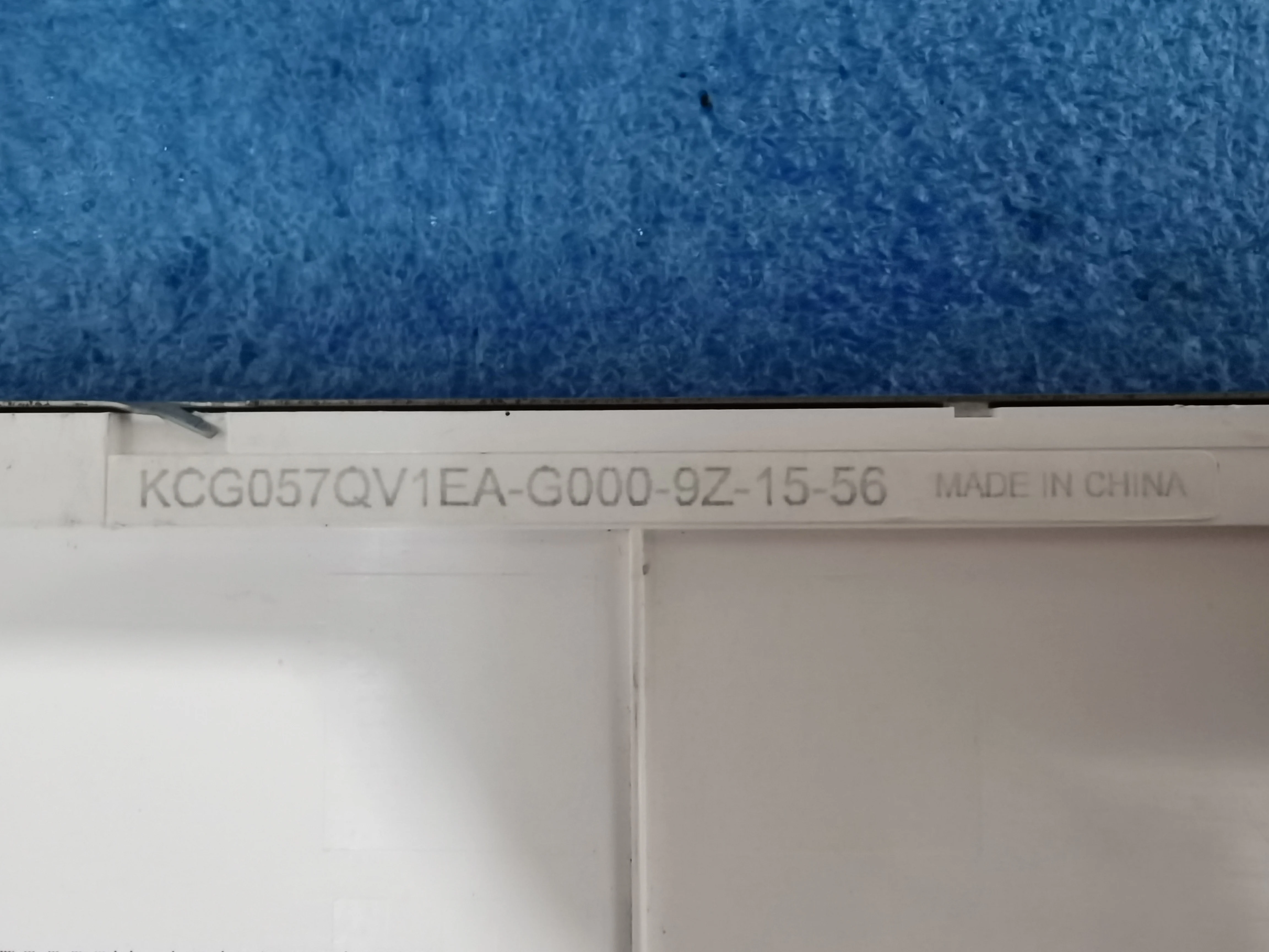 KCG057QV1EA-G000 Original 5.7 inch stock KG057QV1EA-G020 KCG057QV1EA-G040