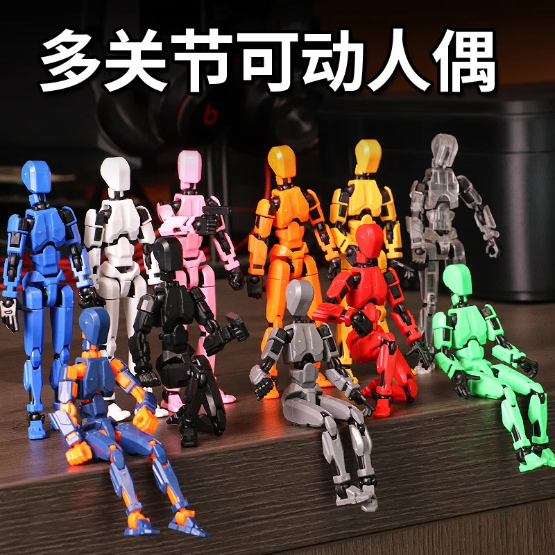 ルドラ　ソフビ　13cm Lucky Doll 13 Joint Movable Doll Toy 3rd Generation Dummy