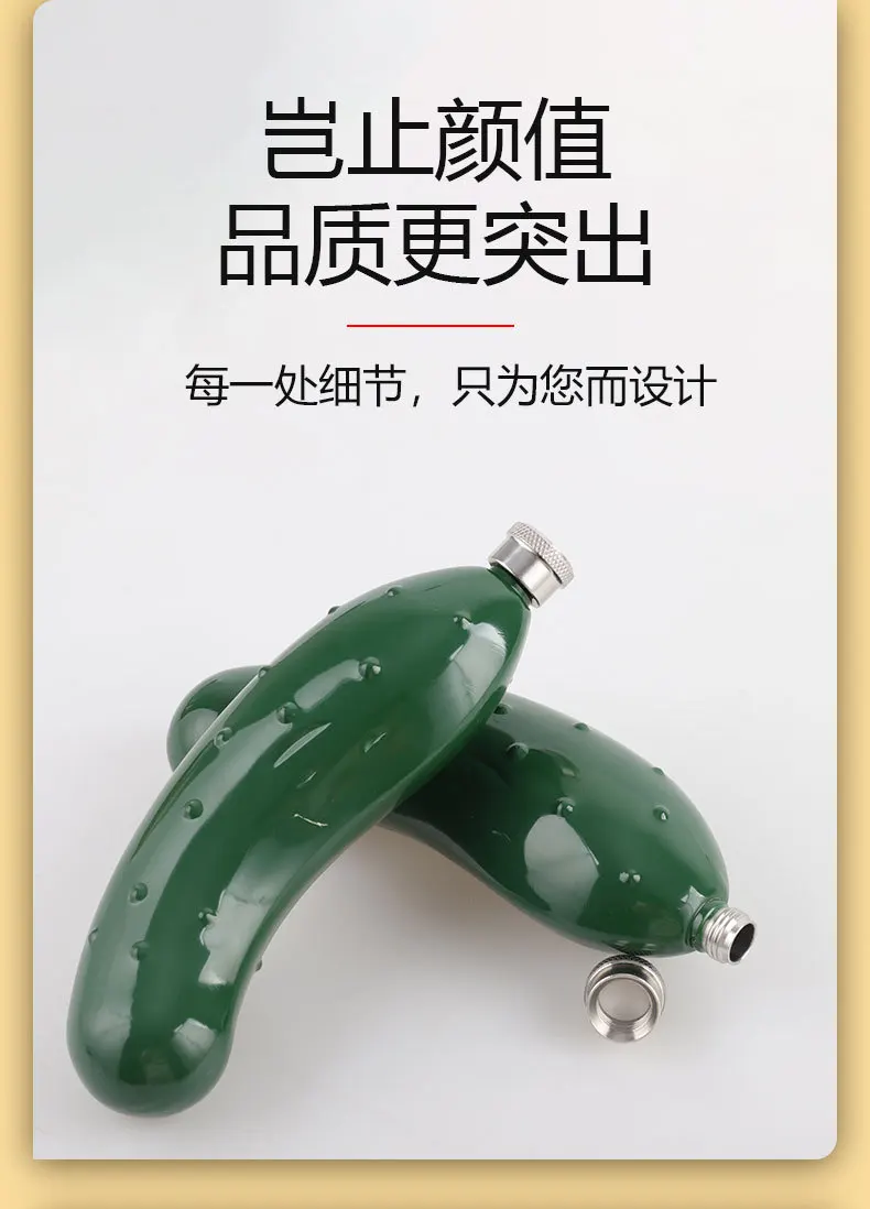 Description Picture 4 of item5oz heart Portable 304 food grade Flagon Whiskey Vodka Wine Pot Hip Flask Set Alcohol Drinking pocket Bottle outdoor camping
