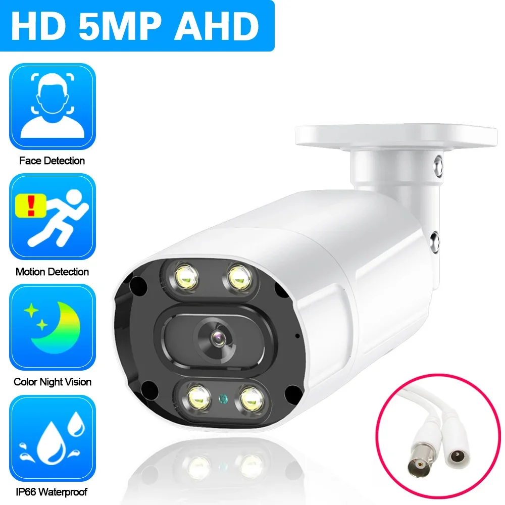 Ultra HD 5MP AHD IP66 camera Analog High Definition Surveillance Color Camera AHD CCTV Camera Security Outdoor Bullet Cameras