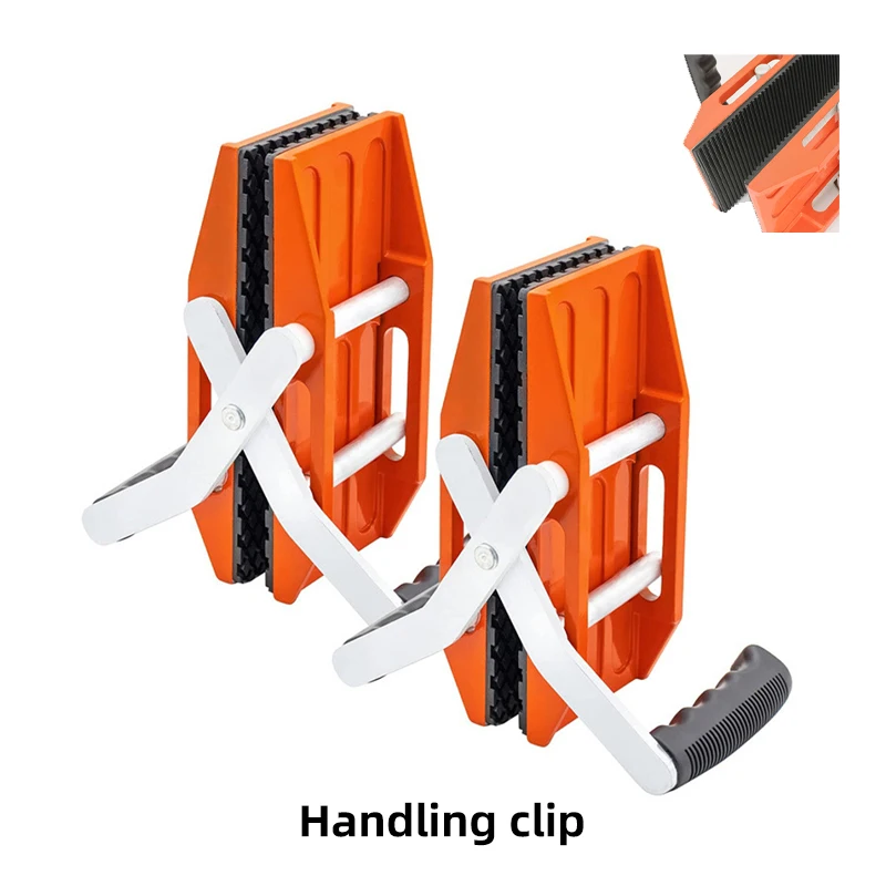 

5-45mm New Two Handed Lifting Clamp Suitable For Marble Rock Board Loading And Unloading Installation Lifting Labor-saving