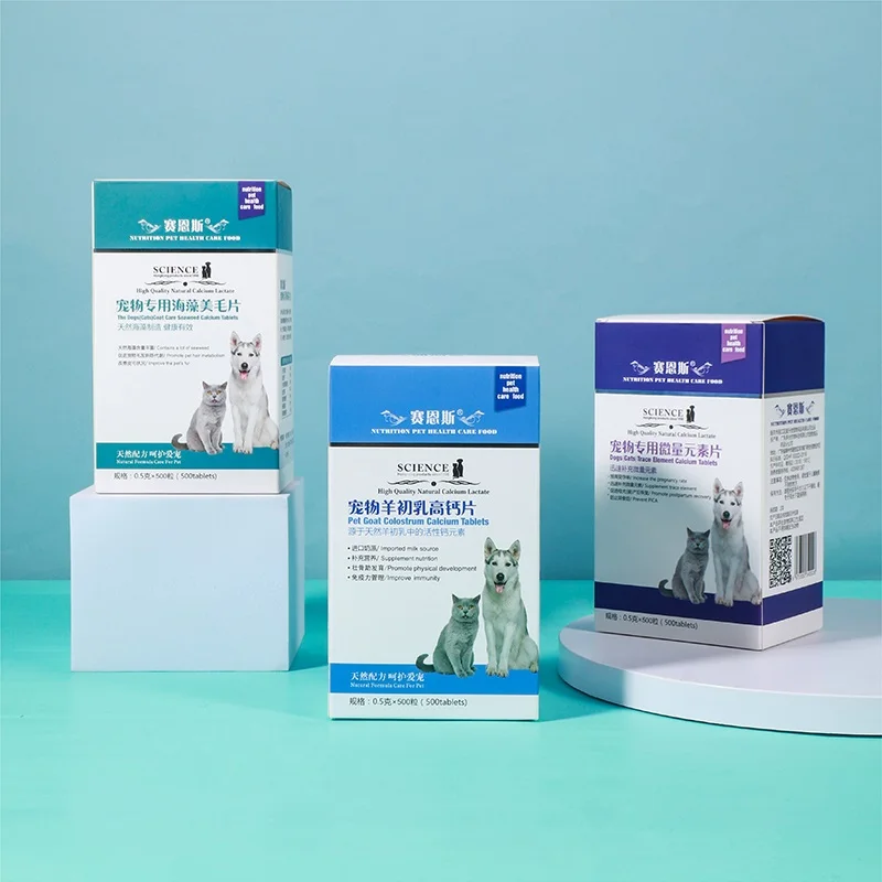 500 Tablets Pet Nutrition Supplement Calcium Tablets For Dogs Cats Trace Element Pets Health Care