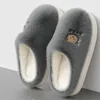 Couples Winter Home Slippers Women Shoes Cute Cartoon Bear Furry Shoes Men Warm Plush Slides Indoor Bedroom Non-Slip Floor Flats 2