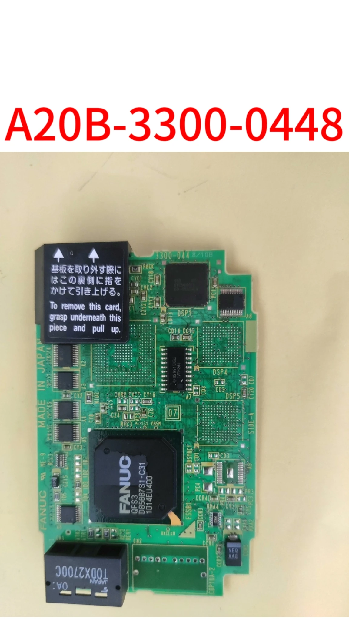 

Second-hand A20B-3300-0448 test ok