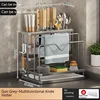 Kitchen knife holder, chopstick holder, wall mounted multifunctional countertop, cutting board, vegetable board storage 1